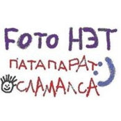 Sergey Kovalenko's photo