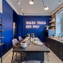 Kitchen:)