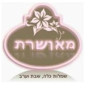 עליזה חי's photo