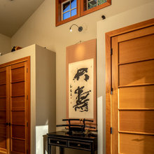 Interior Doors