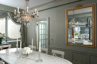 Dining room - dining room idea in New York