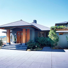 Facade/Curb Appeal