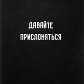 Илья Разорёновs foto