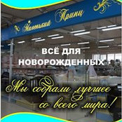 Malenky Prints's photo
