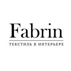 Fabrin | текстиль в интерьере