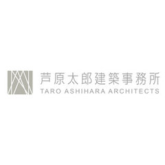 芦原太郎建築事務所｜TARO ASHIHARA ARCHITECTS