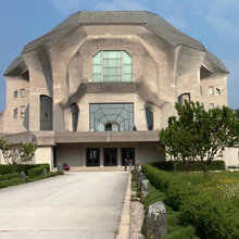 Was ist eigentlich … anthroposophische, organische Architektur?