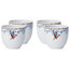 Bamboo and Singing Birds Coffee Cups, Set of 4