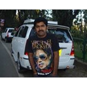 Foto von Mukilan Devaraj