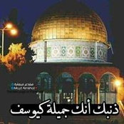 Foto von Jehad Tabasha