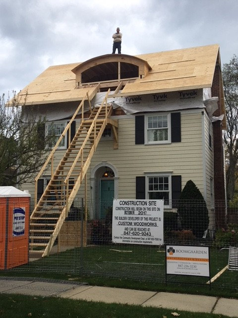 17th Street House