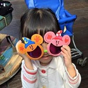 Eunice Ng's photo