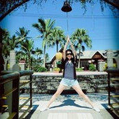 Foto von Olivia Tseng