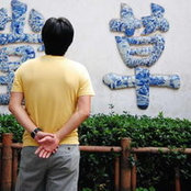 Foto von Long Cheng
