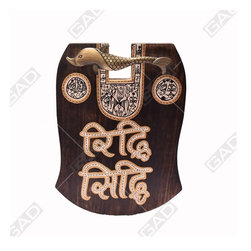 THE LABEL NAME PLATE - Decorative Plates