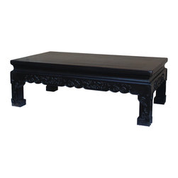Chinese Handmade Dark Brown Rosewood Low Kang Table Stand - Plant Stands And Telephone Tables