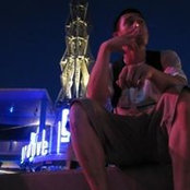 Neetendo Wee's photo