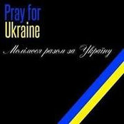 Vasily Kovtun's photo