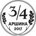 Фото профиля: 3/4 Аршина