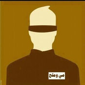 Abdallah Ali's photo