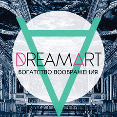 DreamArt студия дизайна
