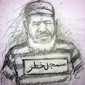 Ramez Ezzat's photo