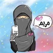 Foto di مريومة أحمد