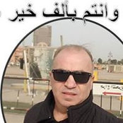 وضاح جنيديs billede