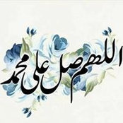 Soha Abdo's photo