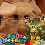 Foto de 果尹凱

