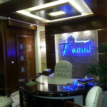 اعمالى