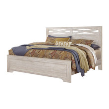 King-size beds