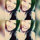 Eiram Serduar