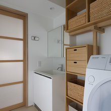 Laundry Room Style Quiz