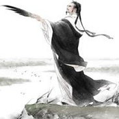Foto de Phước Đặng