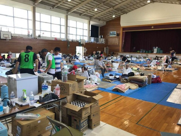 How to Help Japan Flood Victims