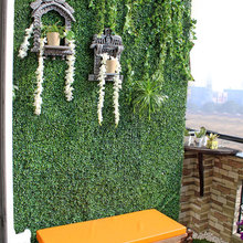 Wall