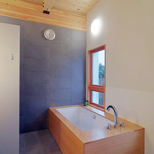 Tub ideas