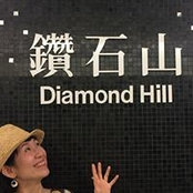 Foto von Hiroko Akahane