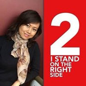 Foto von Aline Kwan