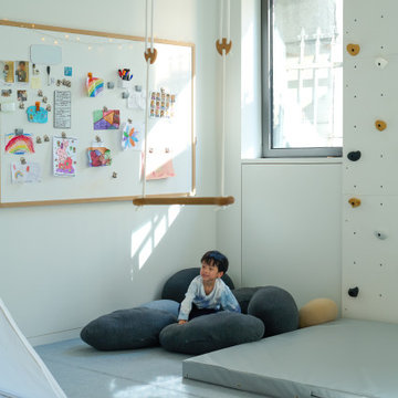 Smart Playrooms