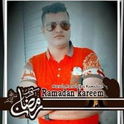 Foto von Islamuddin Rander