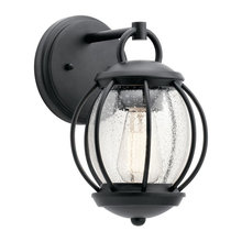 Shore Outdoor Lights