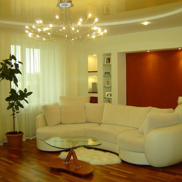 Complete Home Remodel
