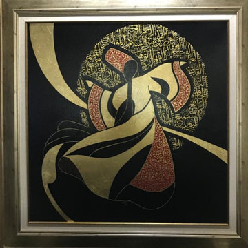 Amir Kamal Islamic Calligraphy Portfolio