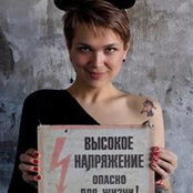 Ольга Варламова's photo