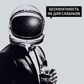 Vladimir Chernyshev's photo