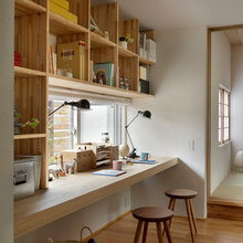 Office Ideas