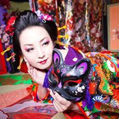 Foto von Ema Kubo