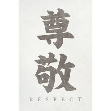 Japanese Calligraphy Respect, Poster Print